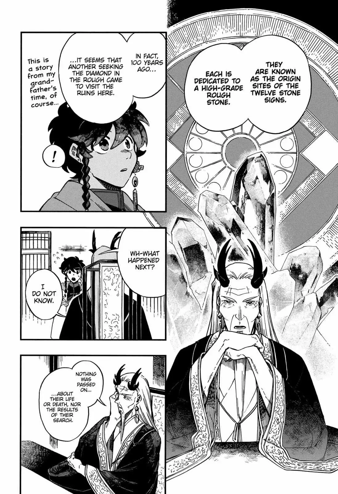 Aragane no Ko Chapter 29 14